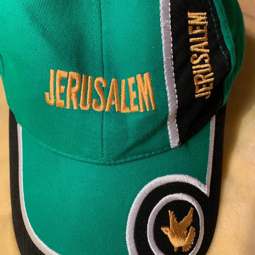 Baseball Cap, Jerusalem